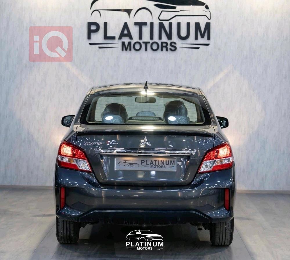 ميتسوبيشي اتراج